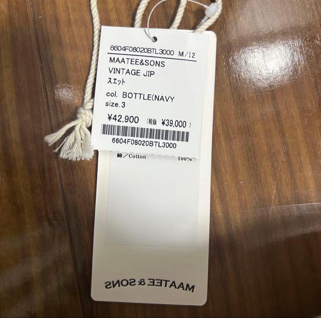 【美品】MAATEE&SONS Vintage Jip スエット size 3