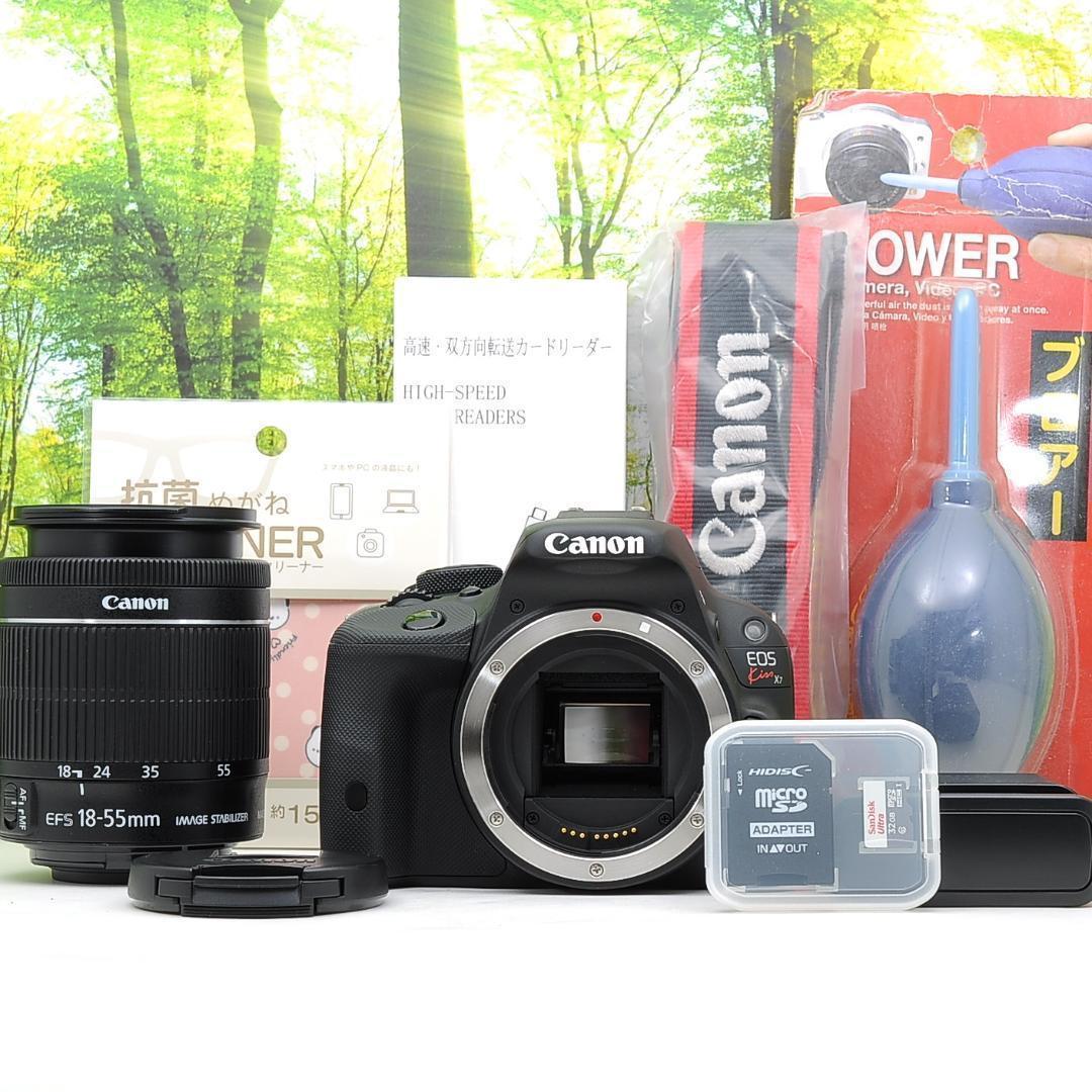 ショット数1715枚！スマホ転送セット☆キャノン Kiss X７＋18-200㎜