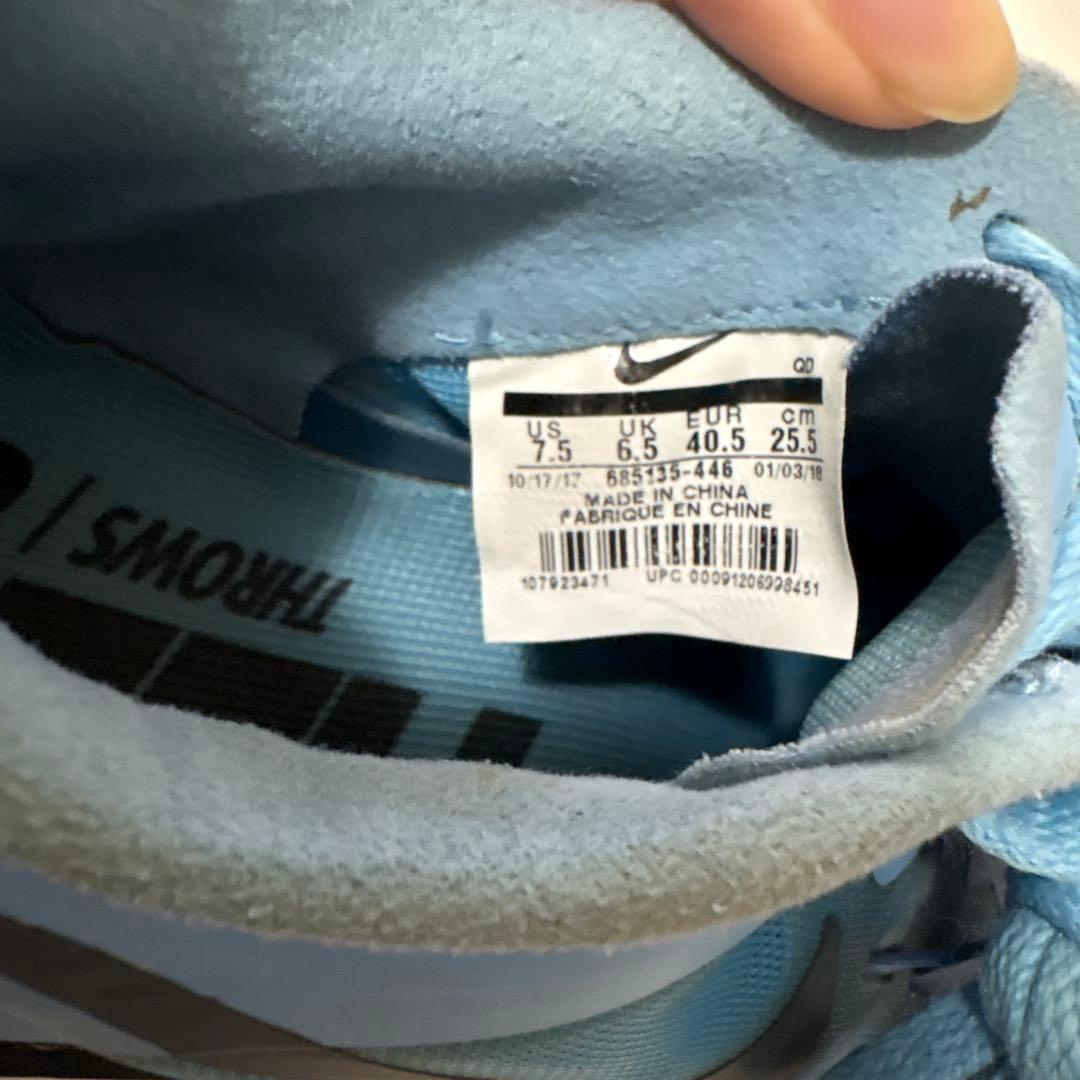 Nike Zoom SD 4 （685135-446）25.5センチ