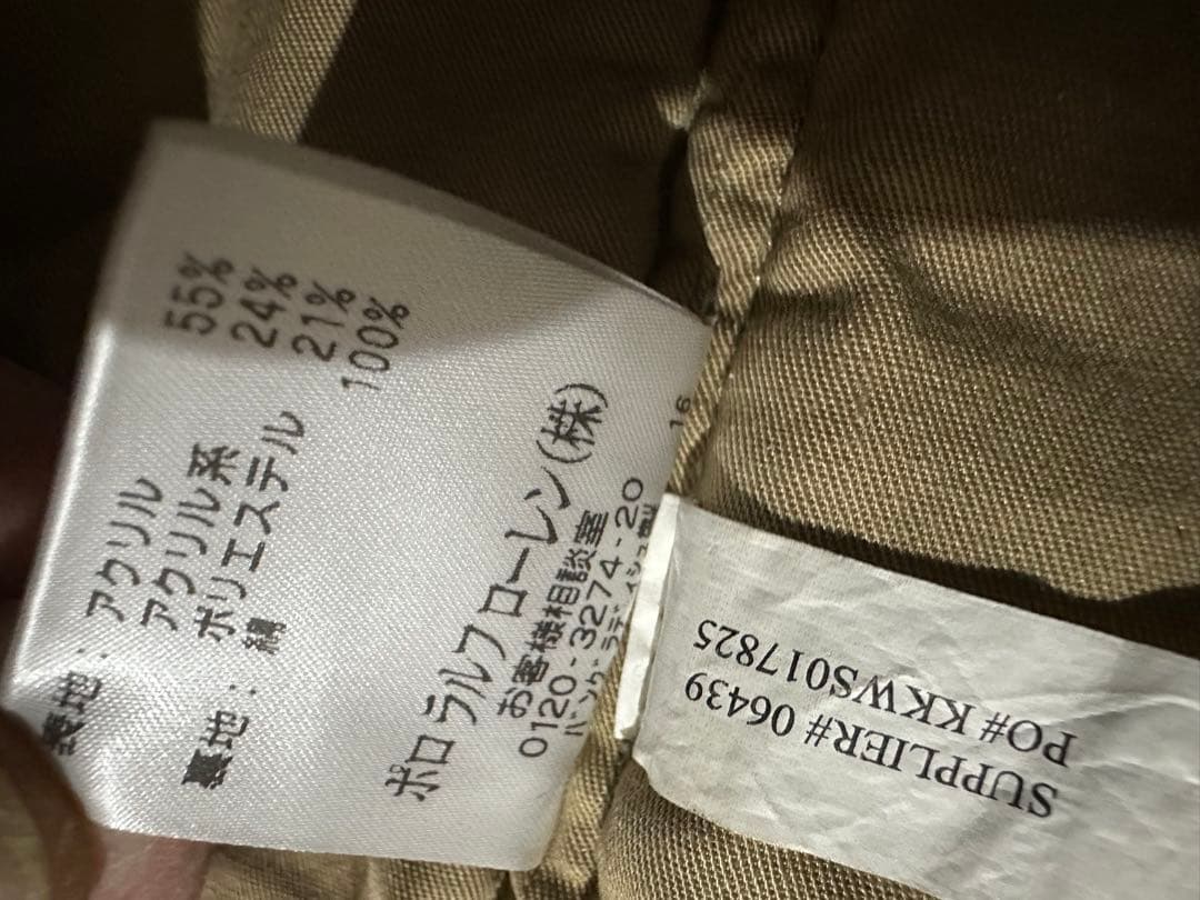 RALPH LAUREN ミリタリー　ファーベスト　ラルフローレン