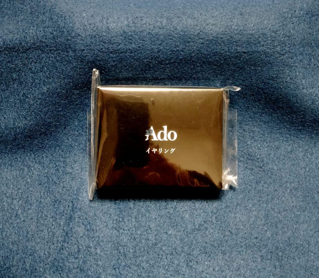 Ado カムパネルラ ファッショナブルイヤリング グッズ