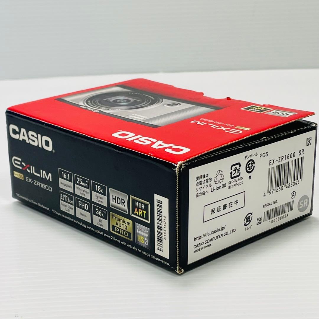 CASIO EX-ZR1600 コンパクト デジタルカメラ カシオ