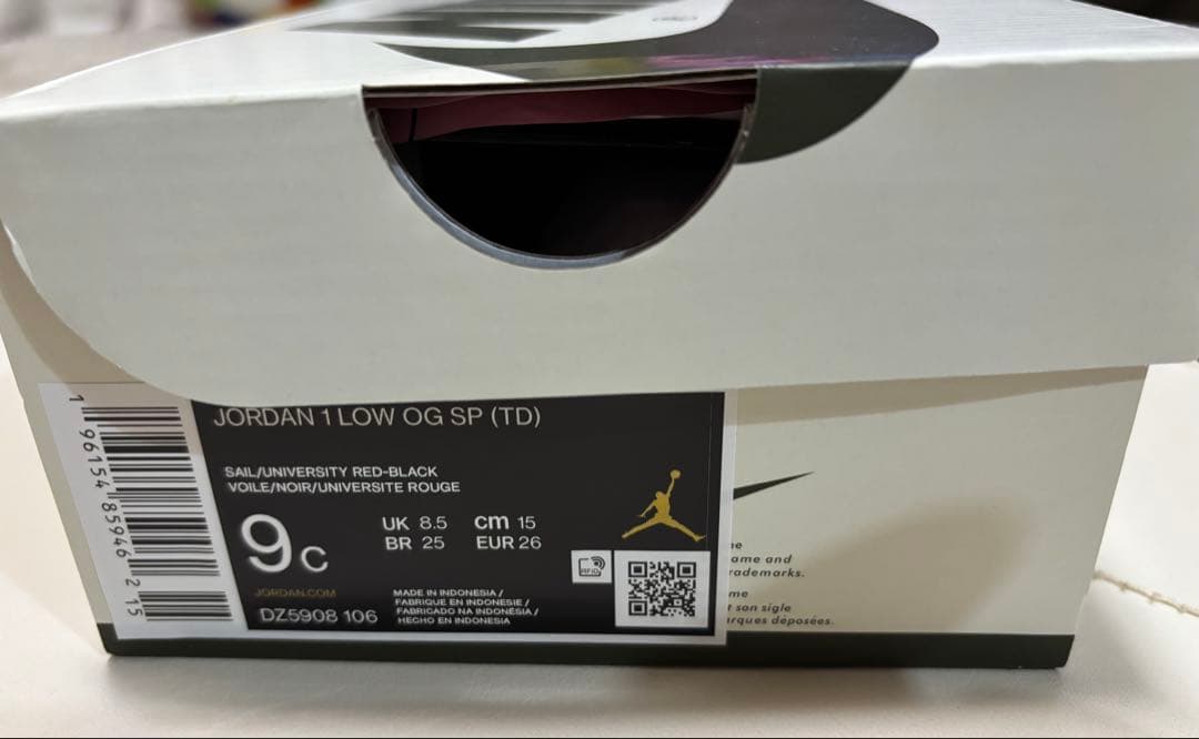 スニーカー Travis Scott Nike TD Air Jordan 1 Low 15