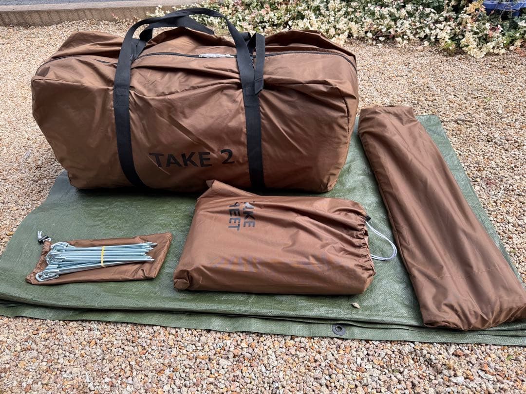 タケノコテント2 カーキ　グランドシート付き