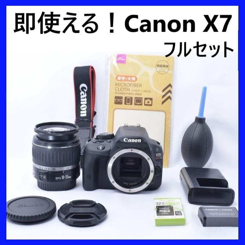 即使える✨ Canon X7 カメラ 一眼レフ レンズ セット