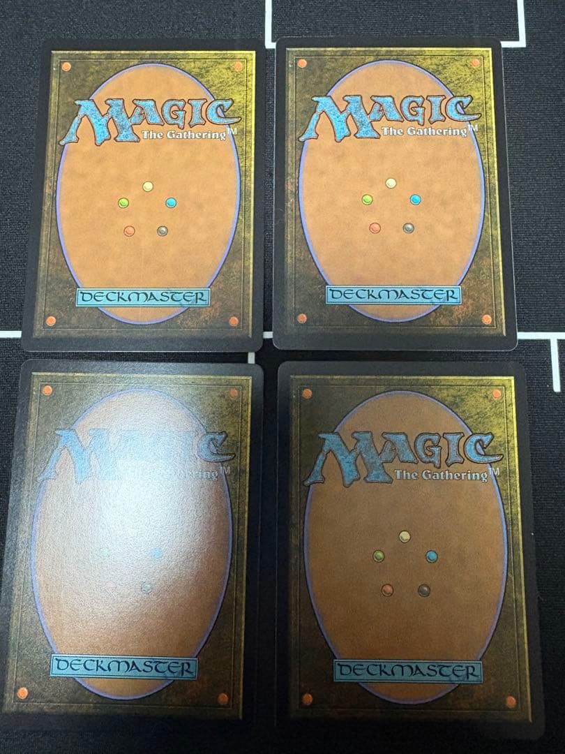 始まりの町　4枚