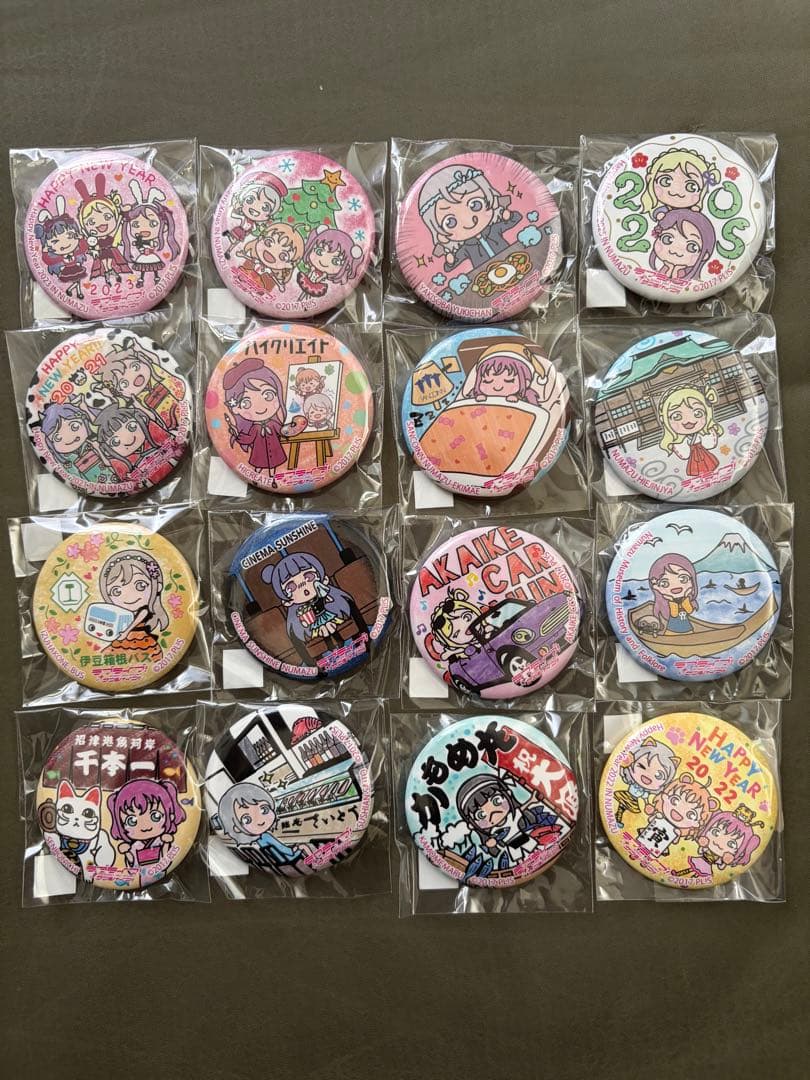 Aqours まちあるき缶バッジ16個セット