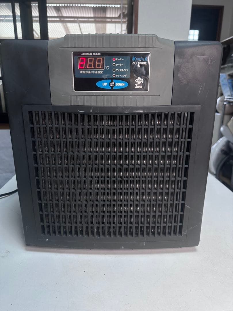 大型水槽用　ゼンスイクーラーZC-1300e 作動確認済み