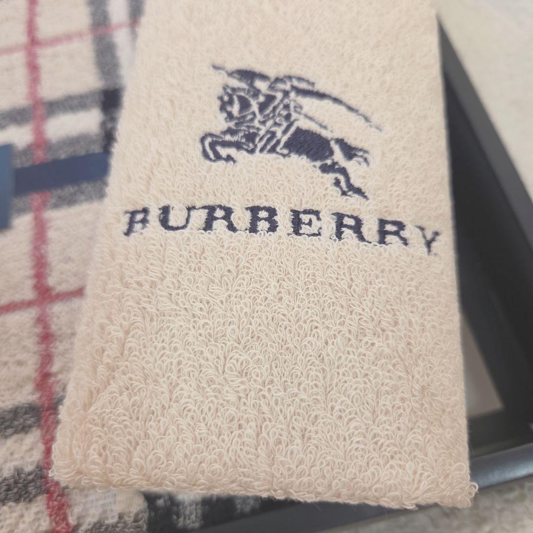 バーバリー　バスタオル1枚　フェイスタオル2枚　新品 ノバチェック