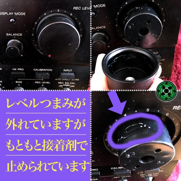 SONY TC-K222ESL カセットデッキ TC-K222E ジャンク