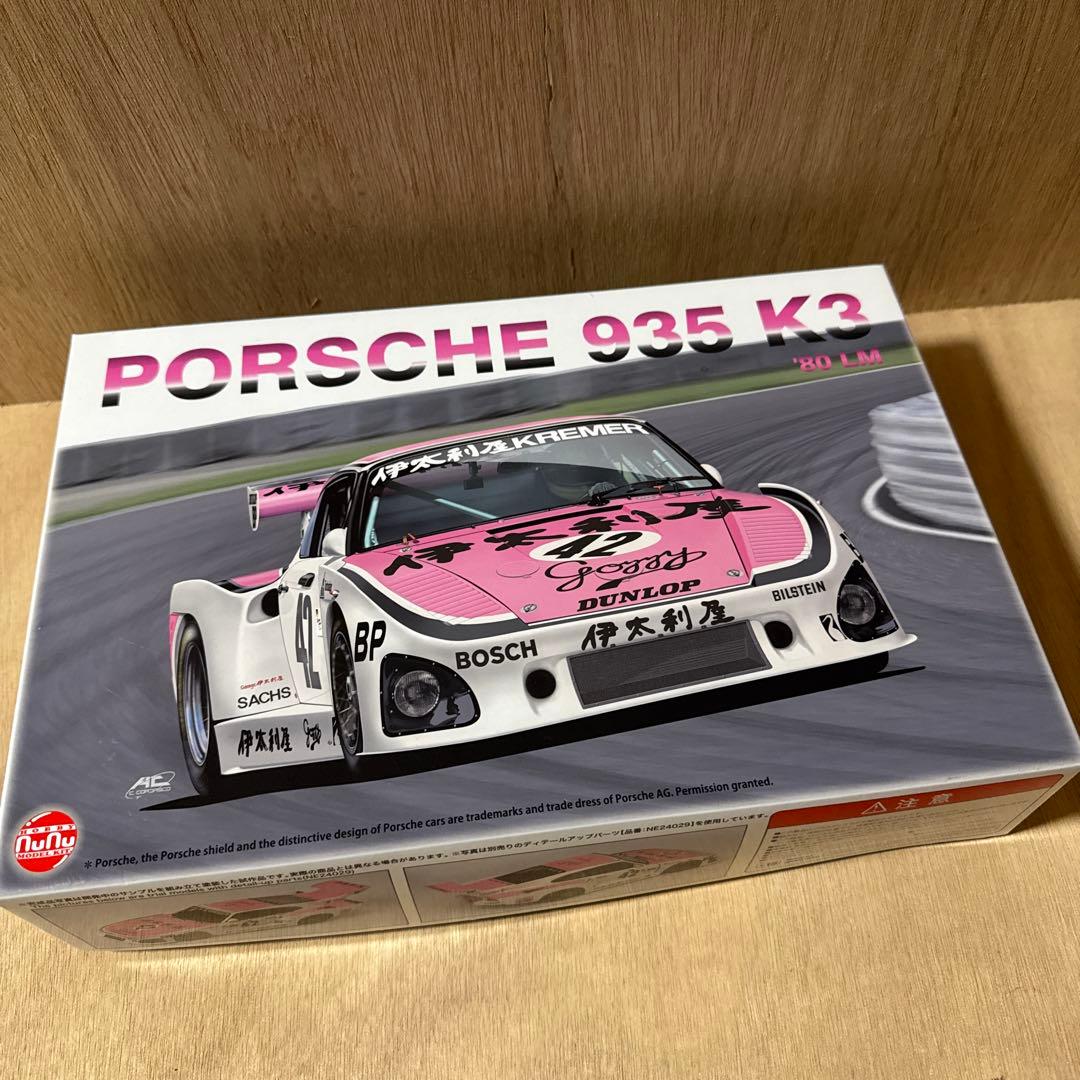 ポルシェ　935 K3 プラモデル　伊太利屋　80lm