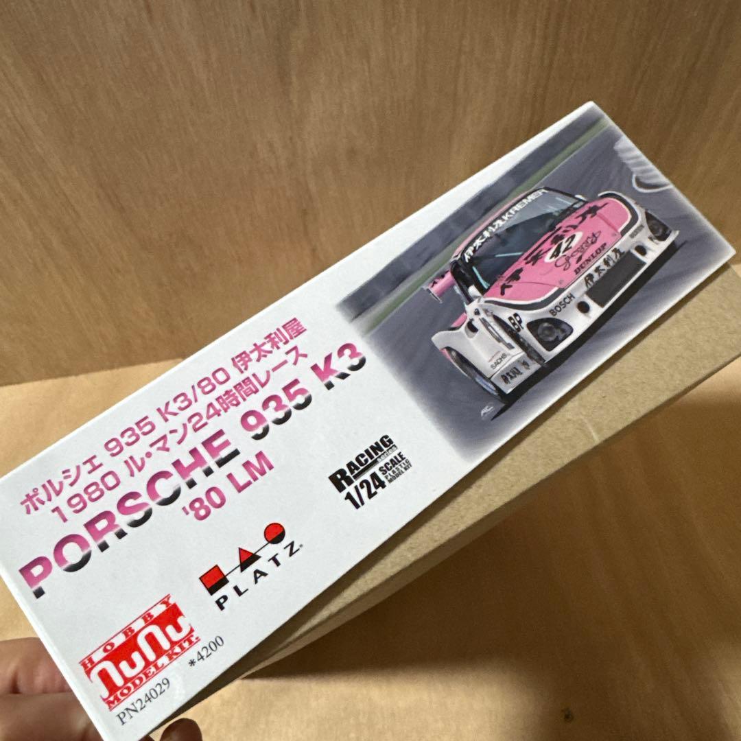 ポルシェ　935 K3 プラモデル　伊太利屋　80lm