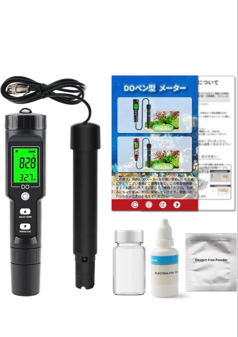 Slyfox 水質測定器 溶存酸素計 DOメーター