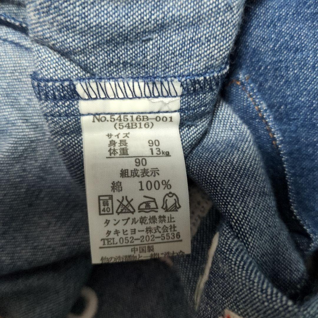 PINGU デニムロンパース・Tシャツ　サイズ90 ピングー