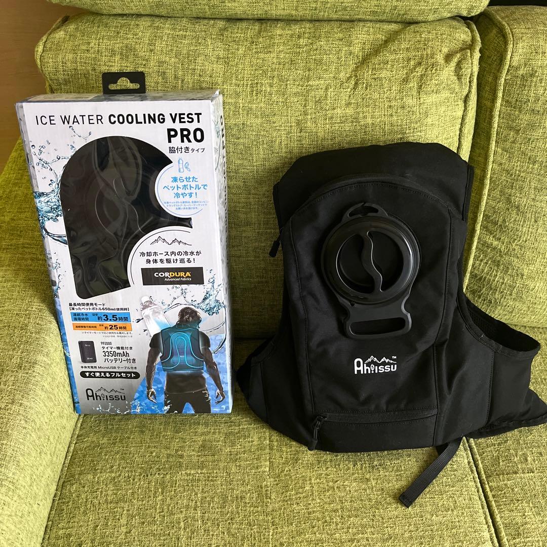 アイスウォーター　クーリングベスト　2セット