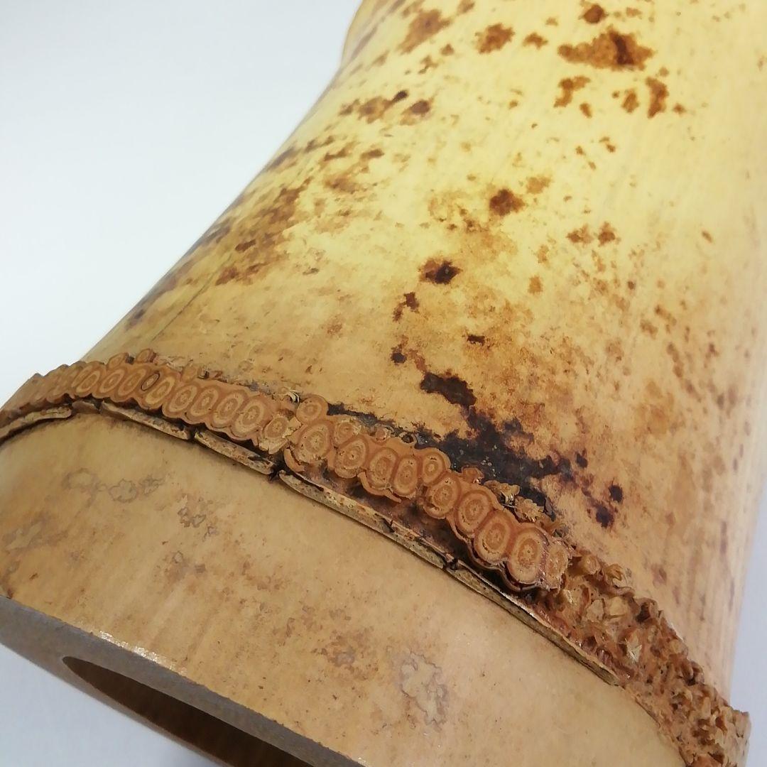 Ｓ４６６　花入　『竹一重切　花入』『大徳寺　立花大亀書』『銘　松風』　共箱