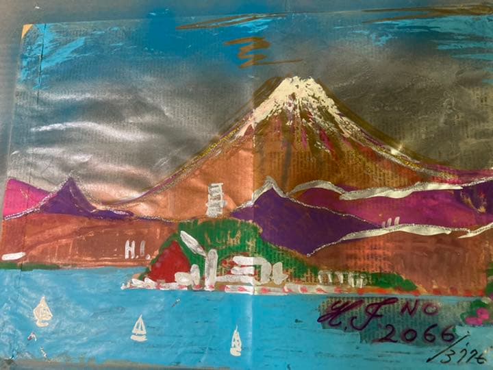 幻想絵画、空飛ぶ画家糸川裕志の水彩画、富士山曼荼羅の一点、