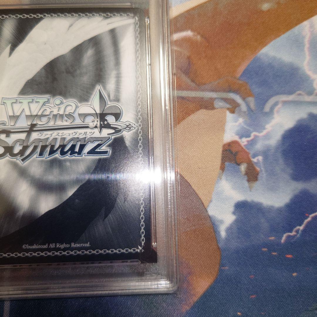 PSA10 ヴァイス 獅白ぼたん　Summer splash party！