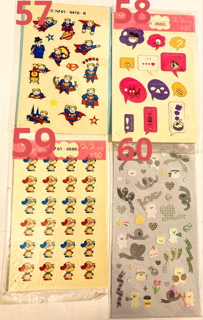 新80種バラ売りシール　昭和レトロ　アイアムシール、エンジェルソングシール