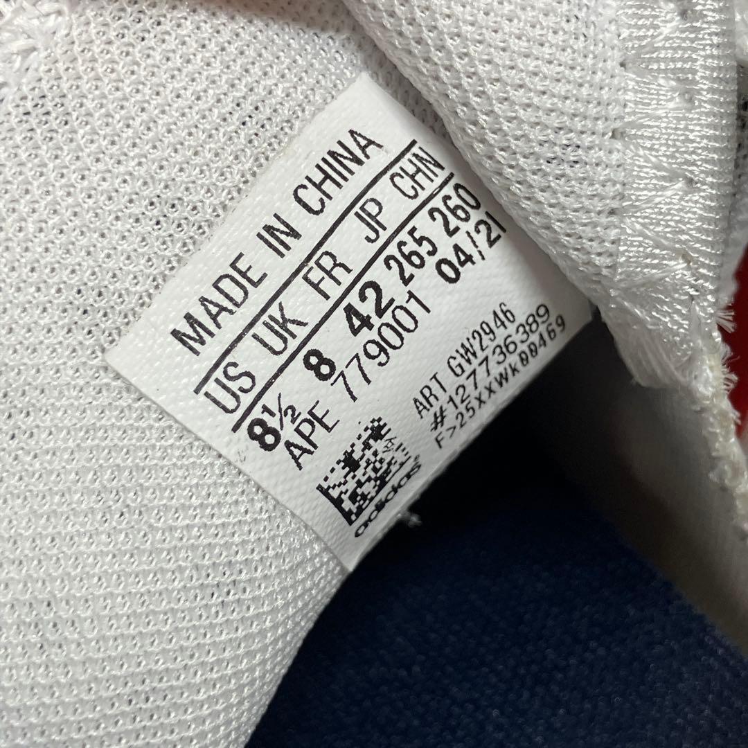 （K26096）★未使用★ アディダス DAME 7 EXTPLY 26.5㎝