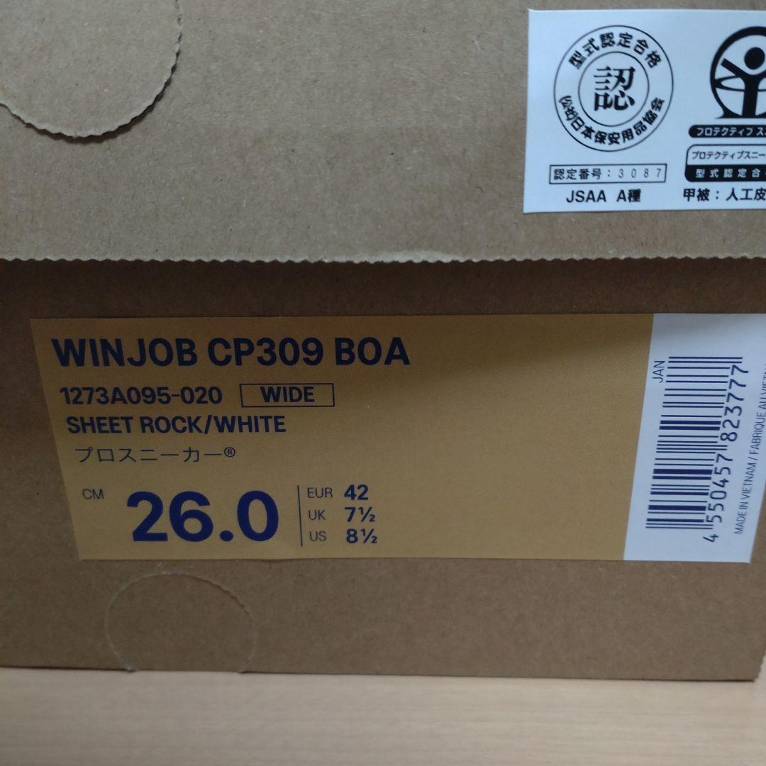 新品未使用 asics WINJON CP309 B0A 26.0 グレー