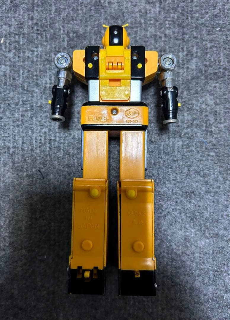 【昭和レトロ】宇宙大帝ゴッドシグマ超合金