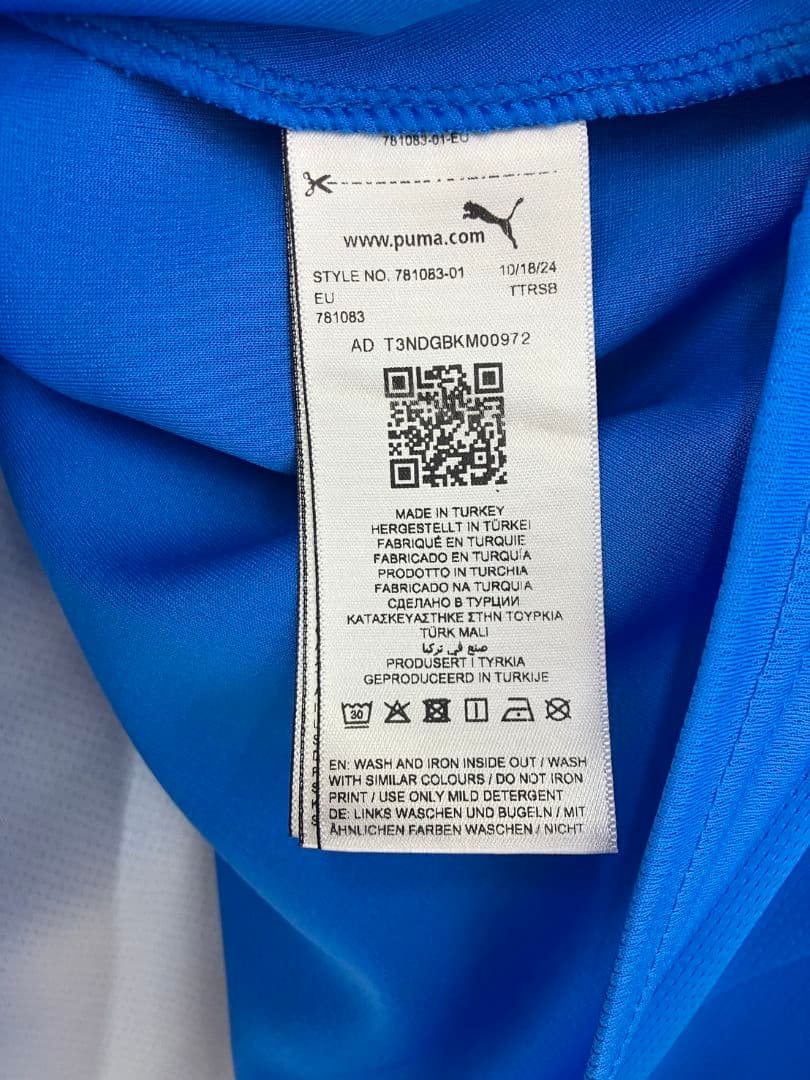 24-25 ホルシュタイン・キール　町野修斗　プーマオフィシャルユニフォーム