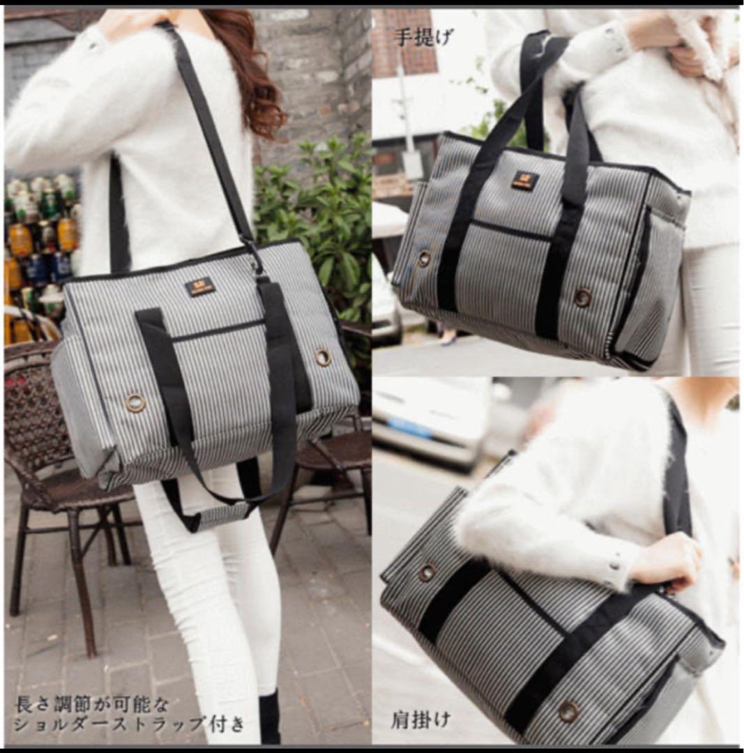 ペットキャリーバッグセット　肩掛け　リュック　お出かけ　病院