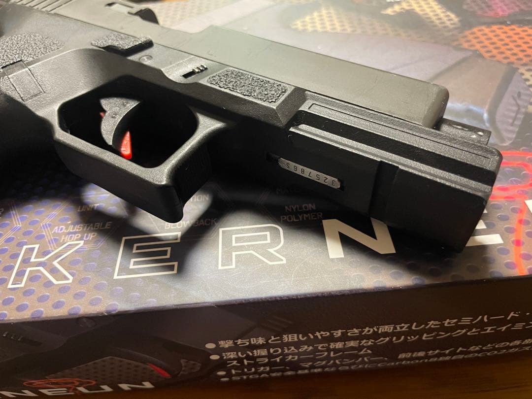 STRIKERNEUN 9x19 co2ガスガン※STGA安全基準認証品