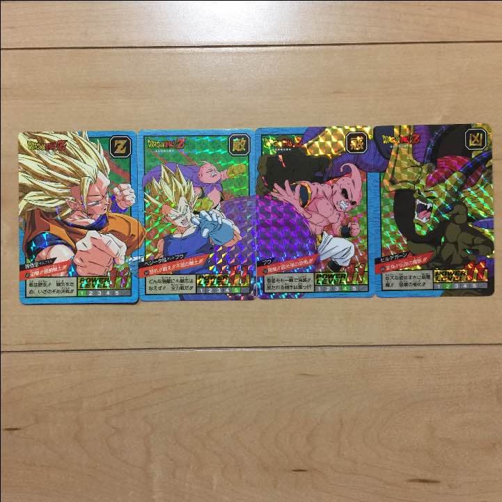 ドラゴンボールカードダス セット