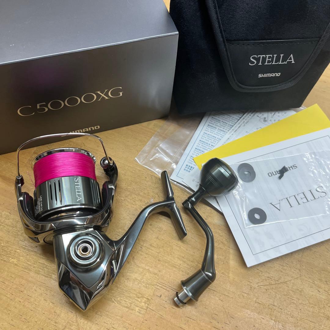 22ステラC5000XG 未使用品