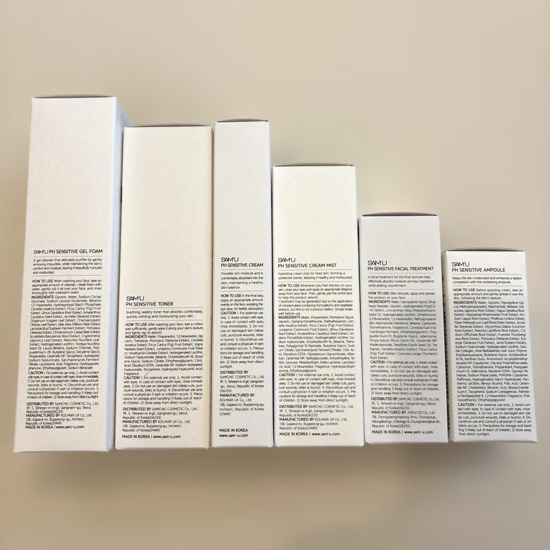 【新品】サミュ SAM'U PHセンシティブ6点セット★パック付き★