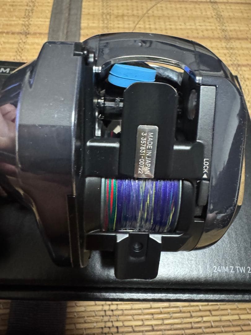 【うじゃ】24IMZ TW 200XH-C