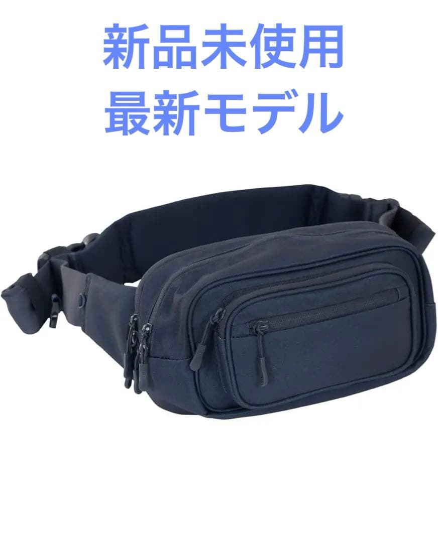 新品未使用　ポムル ヒップシートバッグ　ショルダーバッグ 抱っこ紐 スリング