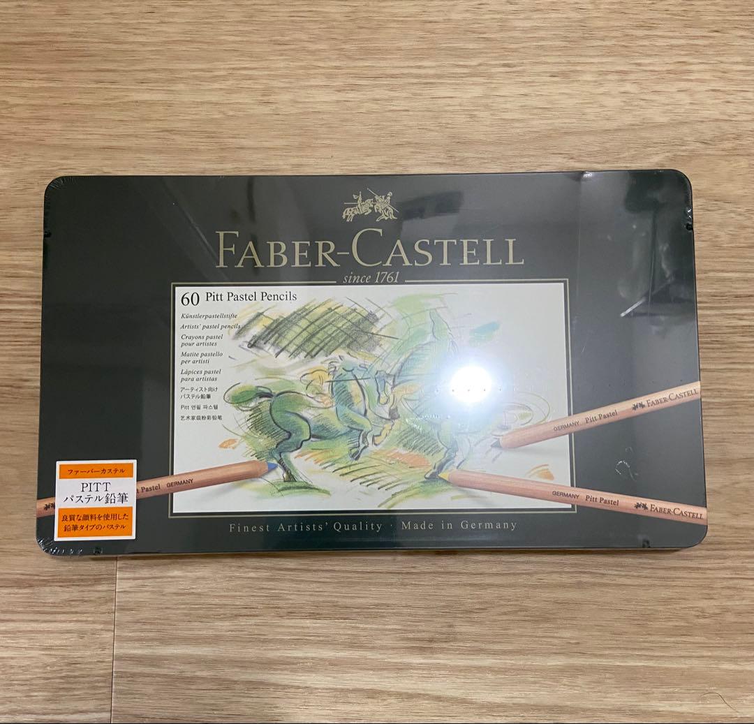 Faber-Castell Pitt Pastel Pencils 60色