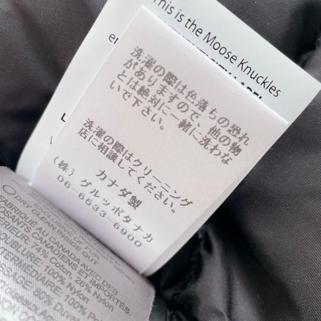 極美品✨ムースナックルズ ダウンジャケット ダウンコート ファー　黒　ブラック