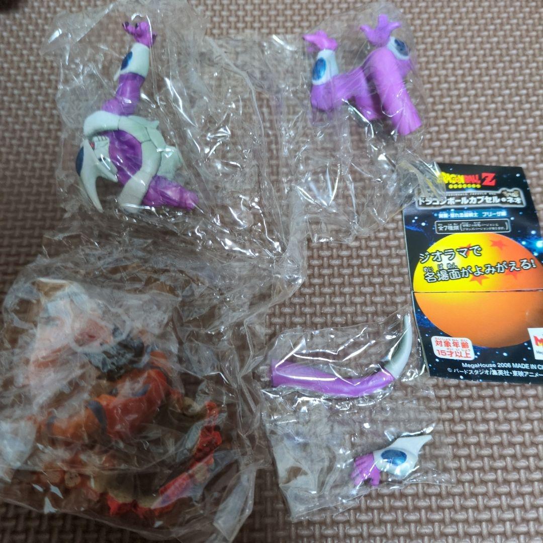 ドラゴンボール カプセル ネオ とびっきりの最強対最強