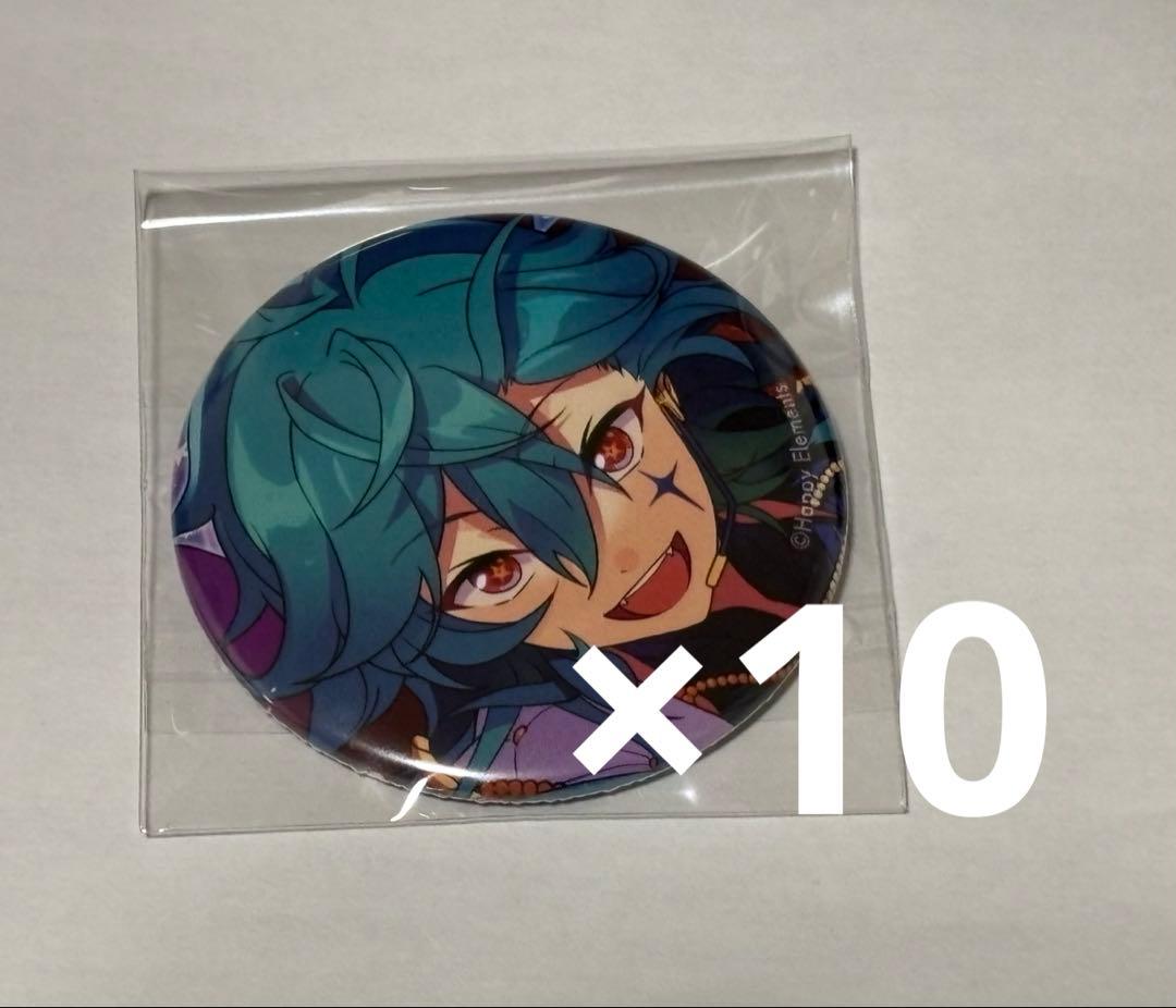 あんスタ 宝丈萊香 ライカ コレクション缶バッジ 2025 Oct. Idol