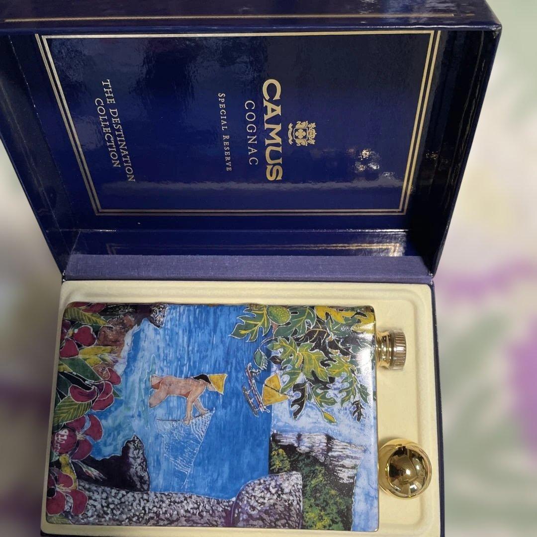 カミュ スペシャルリザーブ アメリカ大陸発見500周年 とGUAM 2本セット