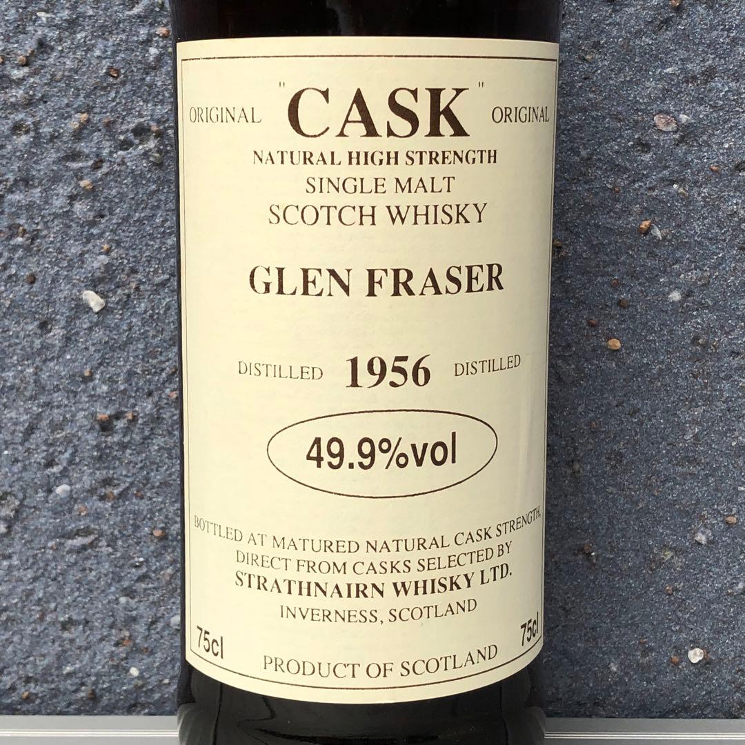 『至高の逸品』グレンフレイザー1956年 ナチュラル ハイ ストレンジ スコッチ