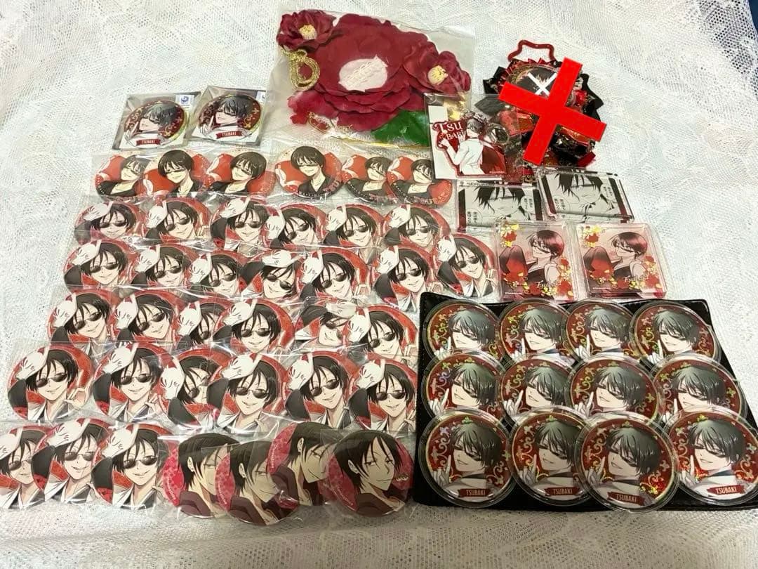 サーヴァンプ 椿 グッズ セット