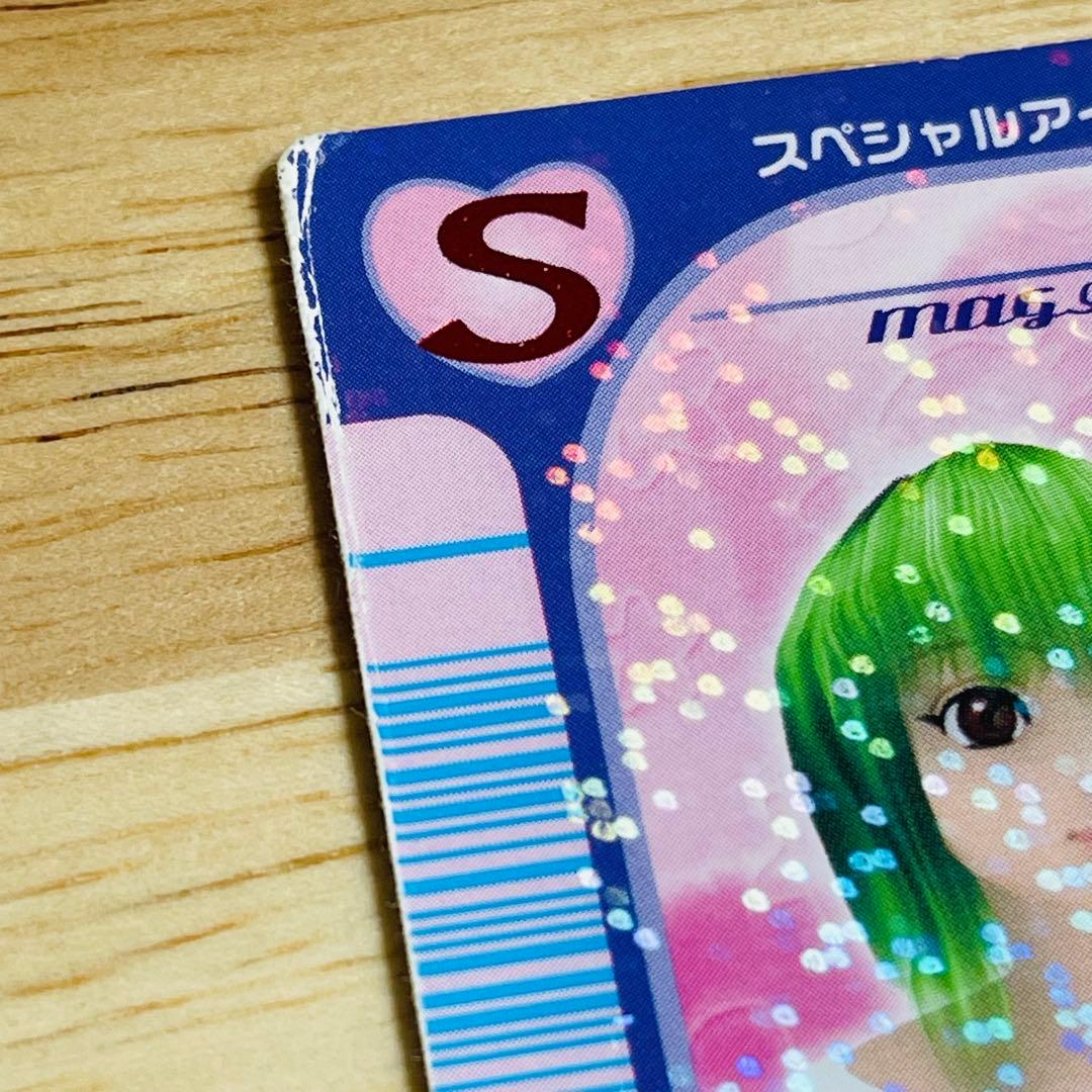 オシャレ魔女ラブandベリー　まとめ売り182枚　CD付