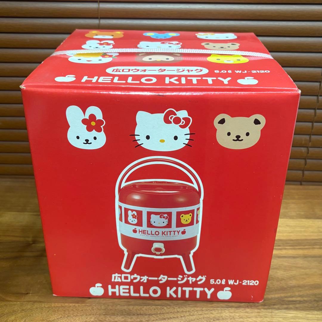 2001年☆新品 未使用　ハローキティ　ウォータージャグ