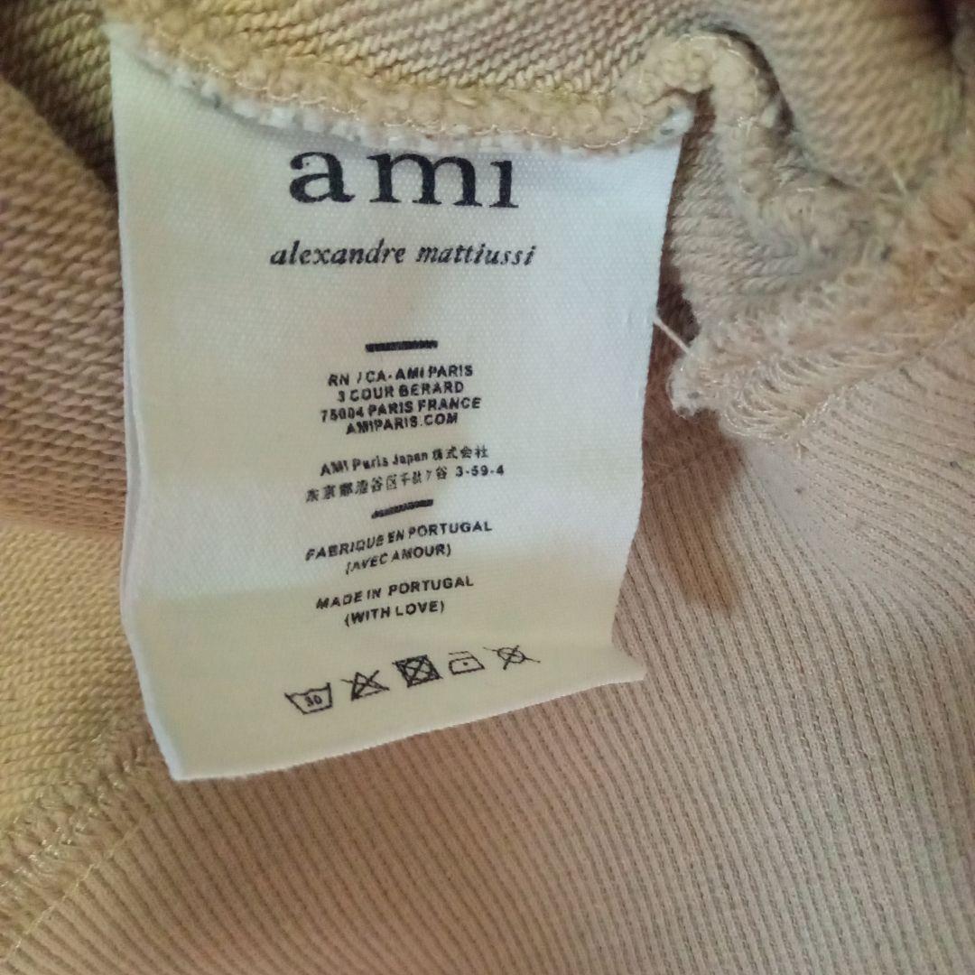 AMI PARIS アミパリス　スウェット　トレーナー