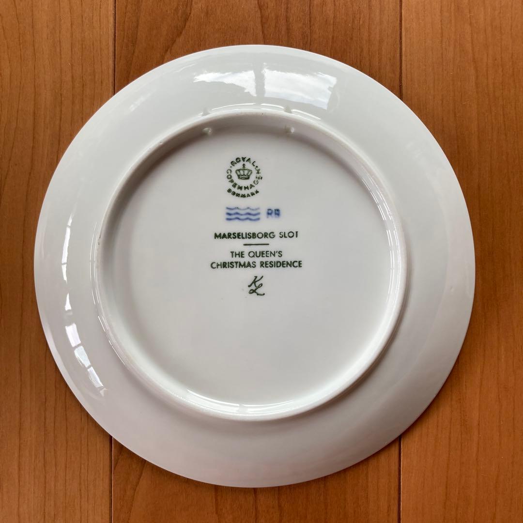 ロイヤルコペンハーゲン　イヤープレート　９枚組