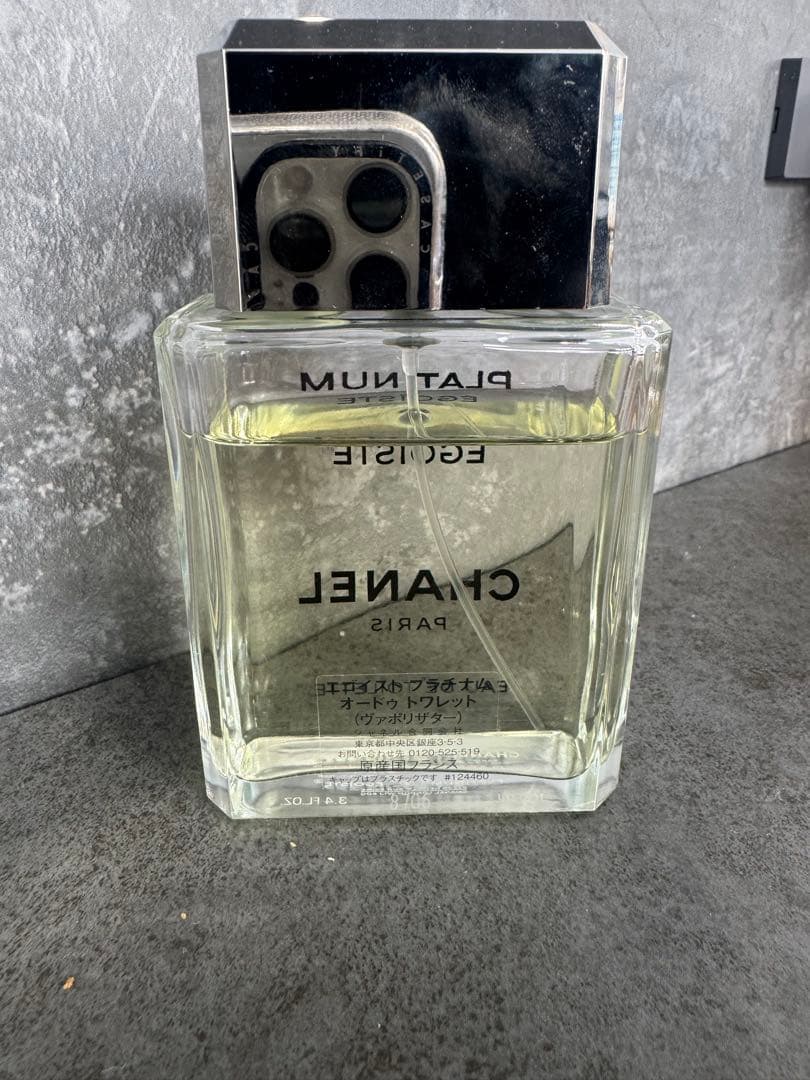 CHANEL シャネル プラチナム エゴイスト EDT 100ml 香水 箱なし