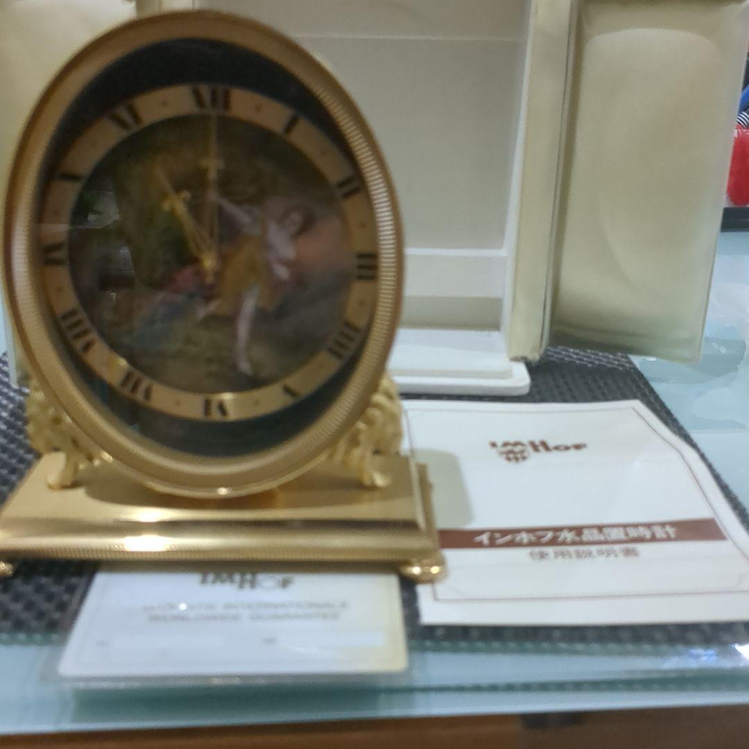 金色のオーバル型置時計インホフ水晶置時計