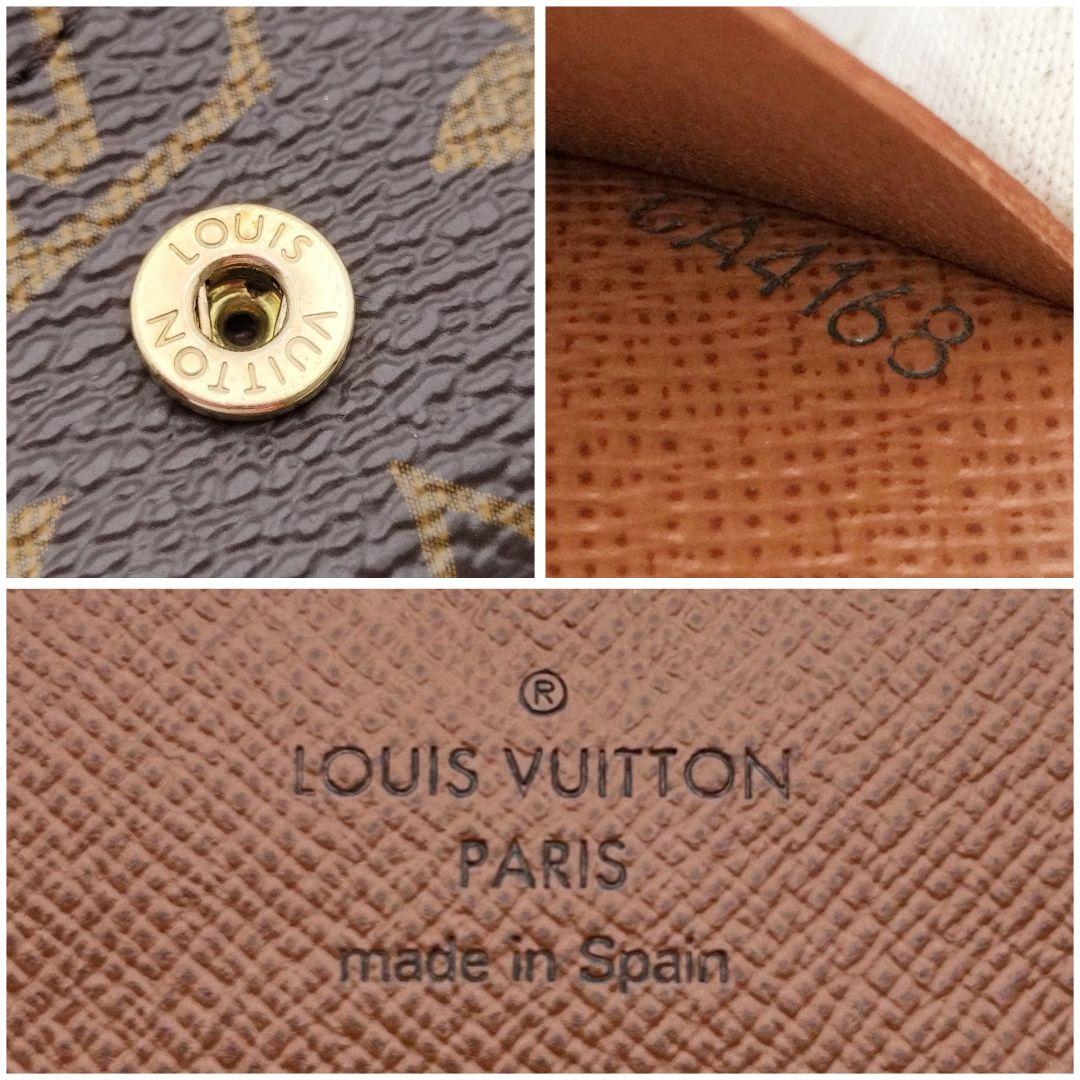 ✨新型極上美品✨ルイヴィトン モノグラム アンヴェロップ 名刺入れ カードケース