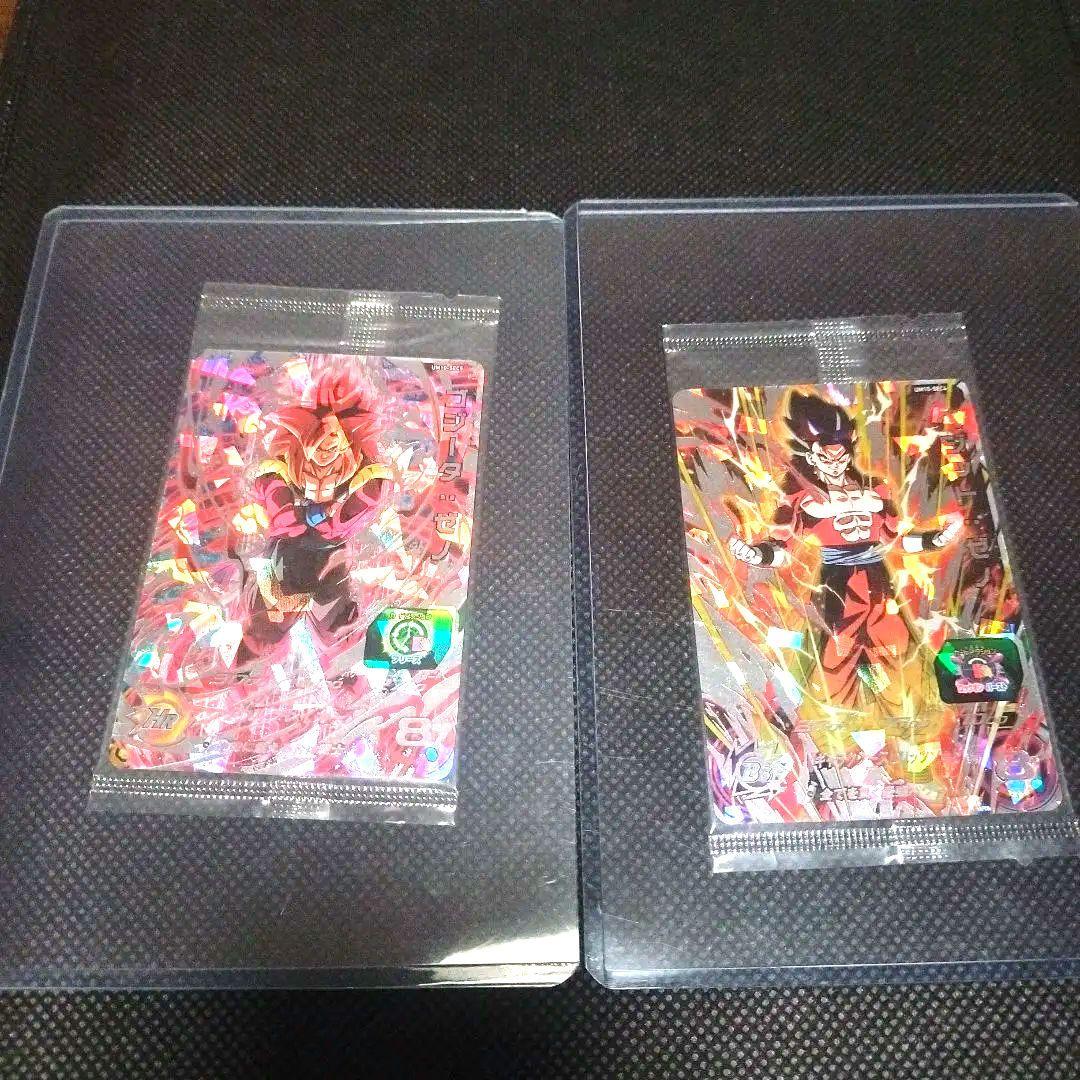 UM10ーSEC4、UM10ーSEC5未開封