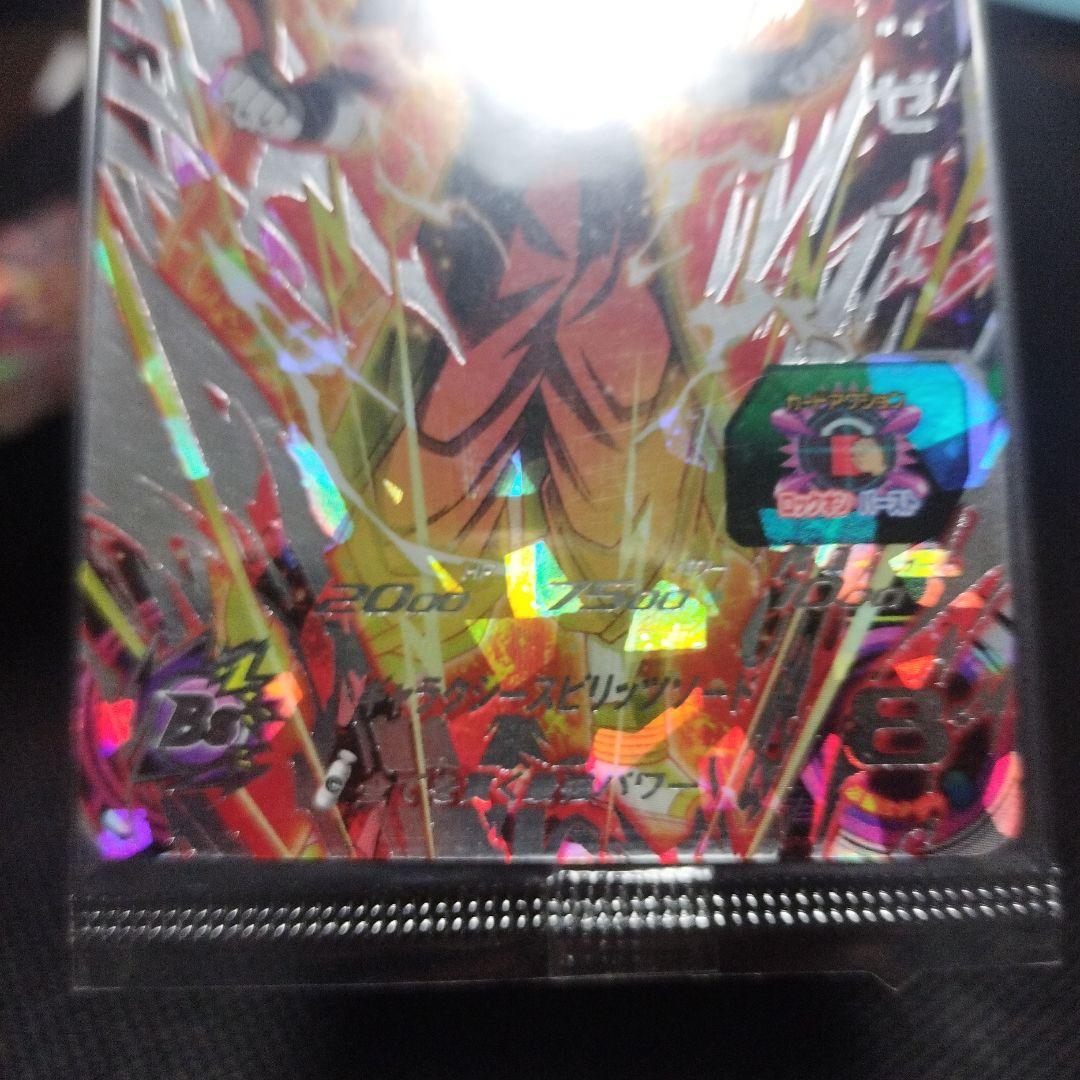 UM10ーSEC4、UM10ーSEC5未開封